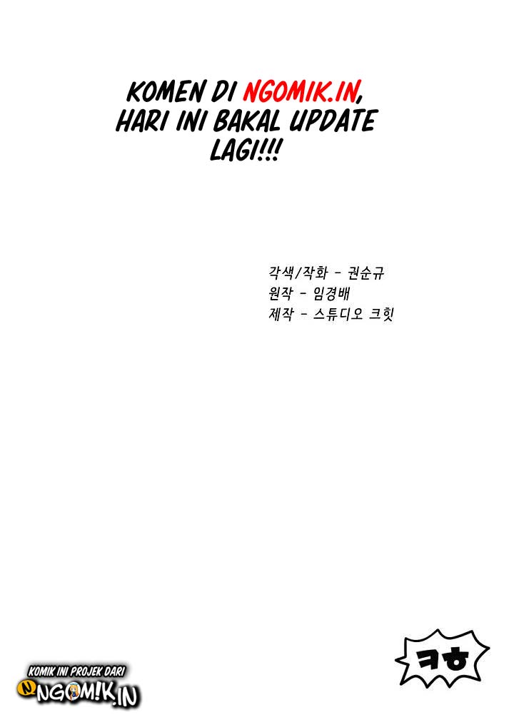 Otherworldly Sword King’s Survival Records chapter 14